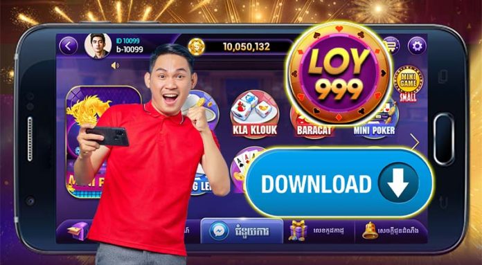 Loy999 download