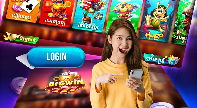 សេចក្តីណែនាំ Bigwin 777 login app