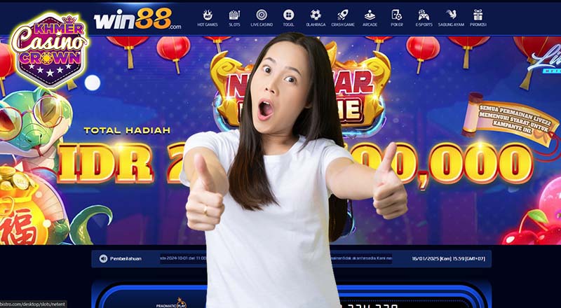 ចំណុចសំខាន់មួយចំនួននៅ Win88 slot